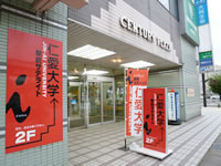 local-sateraito5.jpg