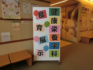 20171013jindaisetousai030.jpg