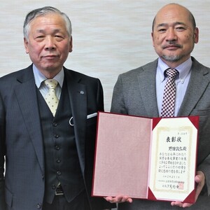 野田政弘副学長 全国保育士養成協議会 会長表彰 受賞