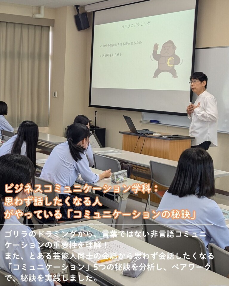 ４差し替え.jpg