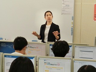 20190702jindaicareer002.jpg