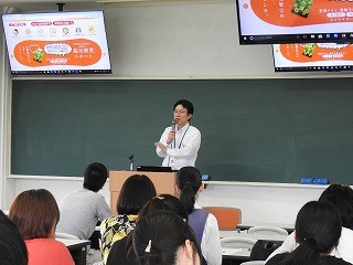 20190709jindaicareer001.jpg