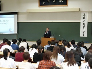 20191015jindaicareer021.jpg