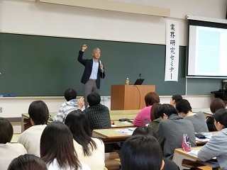 20191029jindaicareer025.jpg