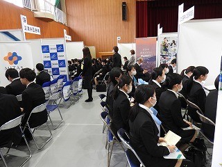 20200220jindaicareer061.jpg