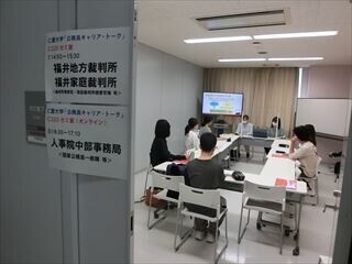 20220531jindaicareer033.JPG