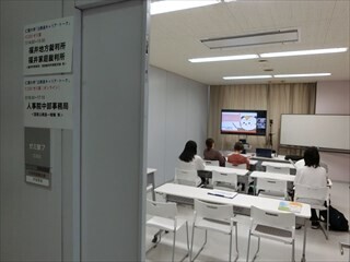 20230530jindaicareer001.JPG