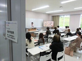 20250603jindaicareer048.JPG
