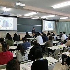 第4回 業界研究セミナー