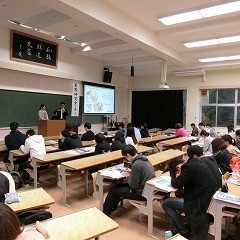 今年度最終！ 第5回 業界研究セミナー