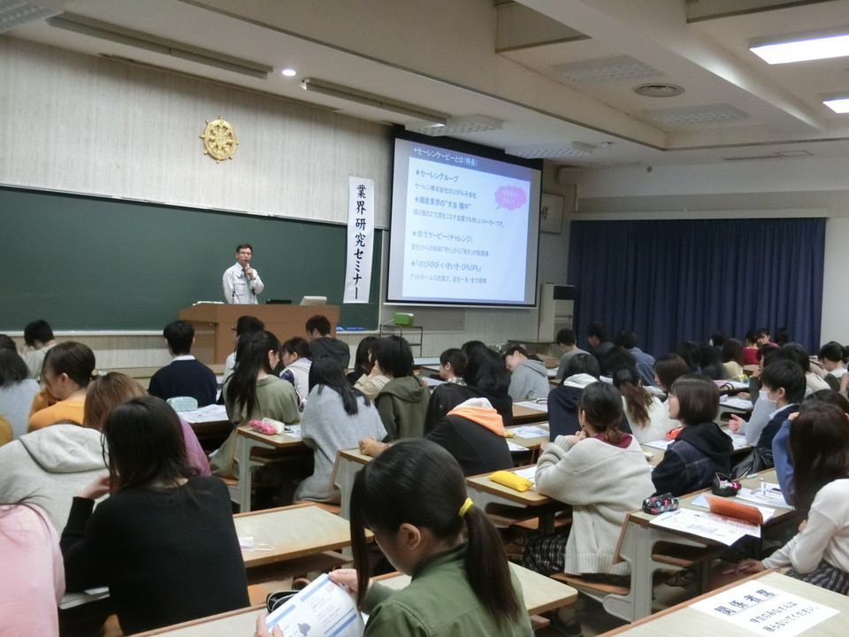 20181106jindaicareer052.JPG