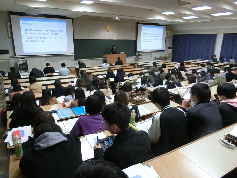 20181218jindaicareer008.JPG