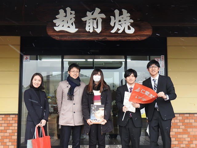 20190208jindaicareer034.jpg