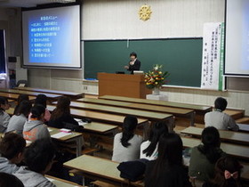 市民公開講演会を開催しました。