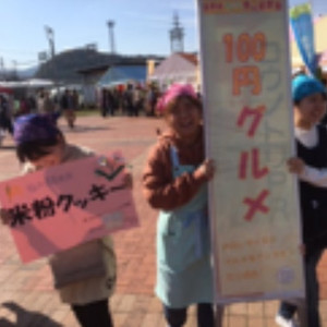 越前市まるごと食の感謝祭に出店しました。
