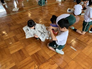 IMG_1995.jpg