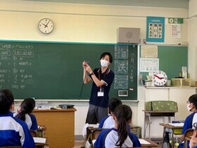 小学校実習レポート2023