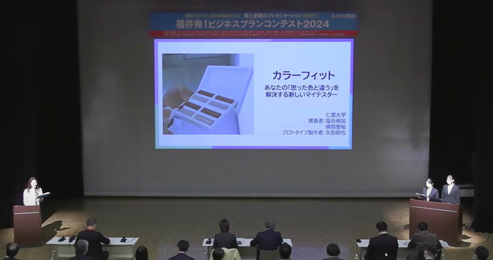 スクリーンショット 2025-02-12 124310.png