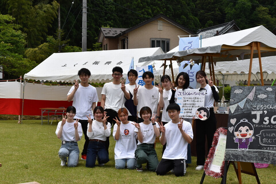 小次郎の里 武道フェスティバル」に学生が協力しました | 学科TOPICS 