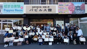 DSC_0201.jpg
