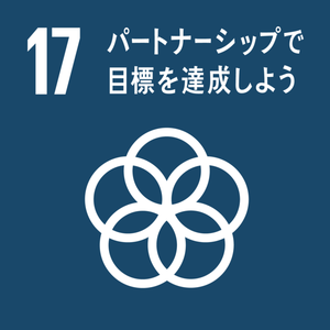 sdg_icon_17_ja.png