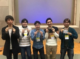 最優秀賞！！総務省主催Geospatial Hackers Program DemoDay！