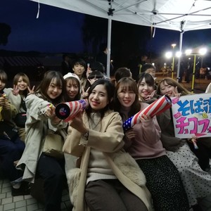武生中央公園でのイベント「武フェス」が開催されました