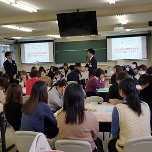 福井の未来を考えるワークショップを実施！