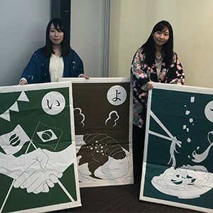 COG2019市長報告会でプレゼンテーションを行いました