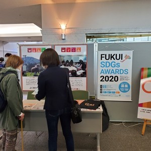福井国際フェスティバルにCOMのSDGs活動を展示してきました！