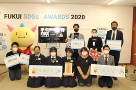 COM学生が運営に奮闘！福井 SDGs AWARDS 2020無事終了！