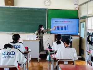 SDGs WS in東陽中学校_210607_12.jpg