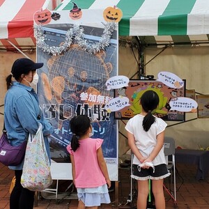 たけふ菊人形会場でデジタルツイン展示会！（仁愛大学×北陸大学×越前市）