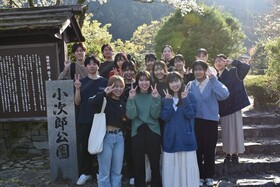 「武道フェス」で自治振興会と学生が連携