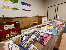 「絵本で学ぼう！～性の多様性～」を開催しました
