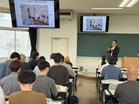 2025年度 2回目の観光学特別講座を開催しました!!