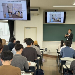 2025年度 2回目の観光学特別講座を開催しました!!