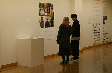 exhibition2020-2.jpg
