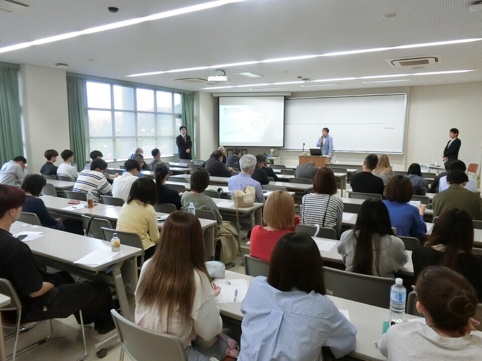 講座2.jpg