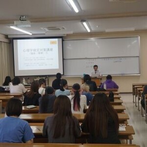 心理学検定の受検真っ只中です！
