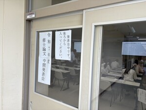 IMG_2255.jpg