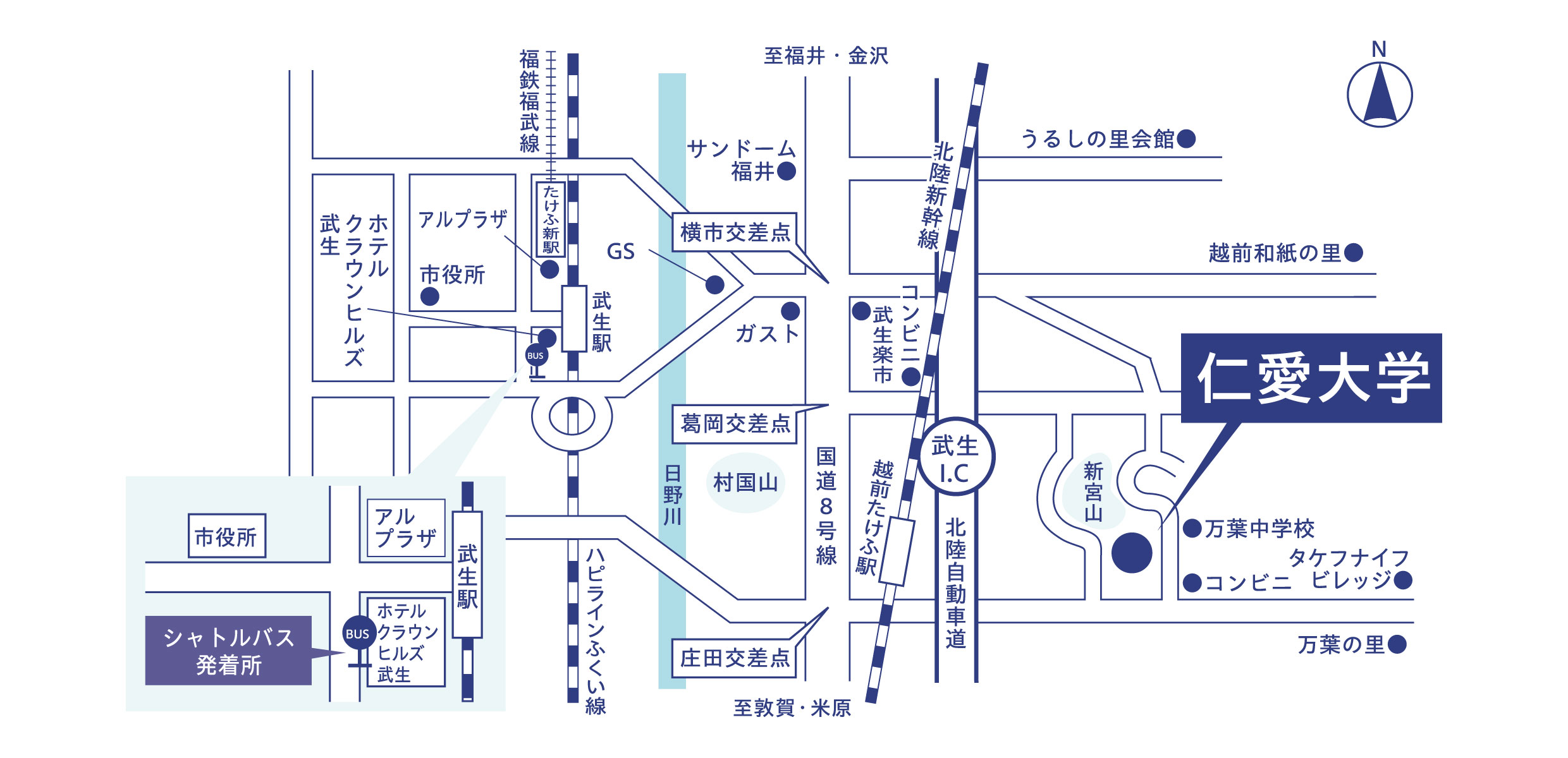 仁愛大学への周辺アクセスマップ