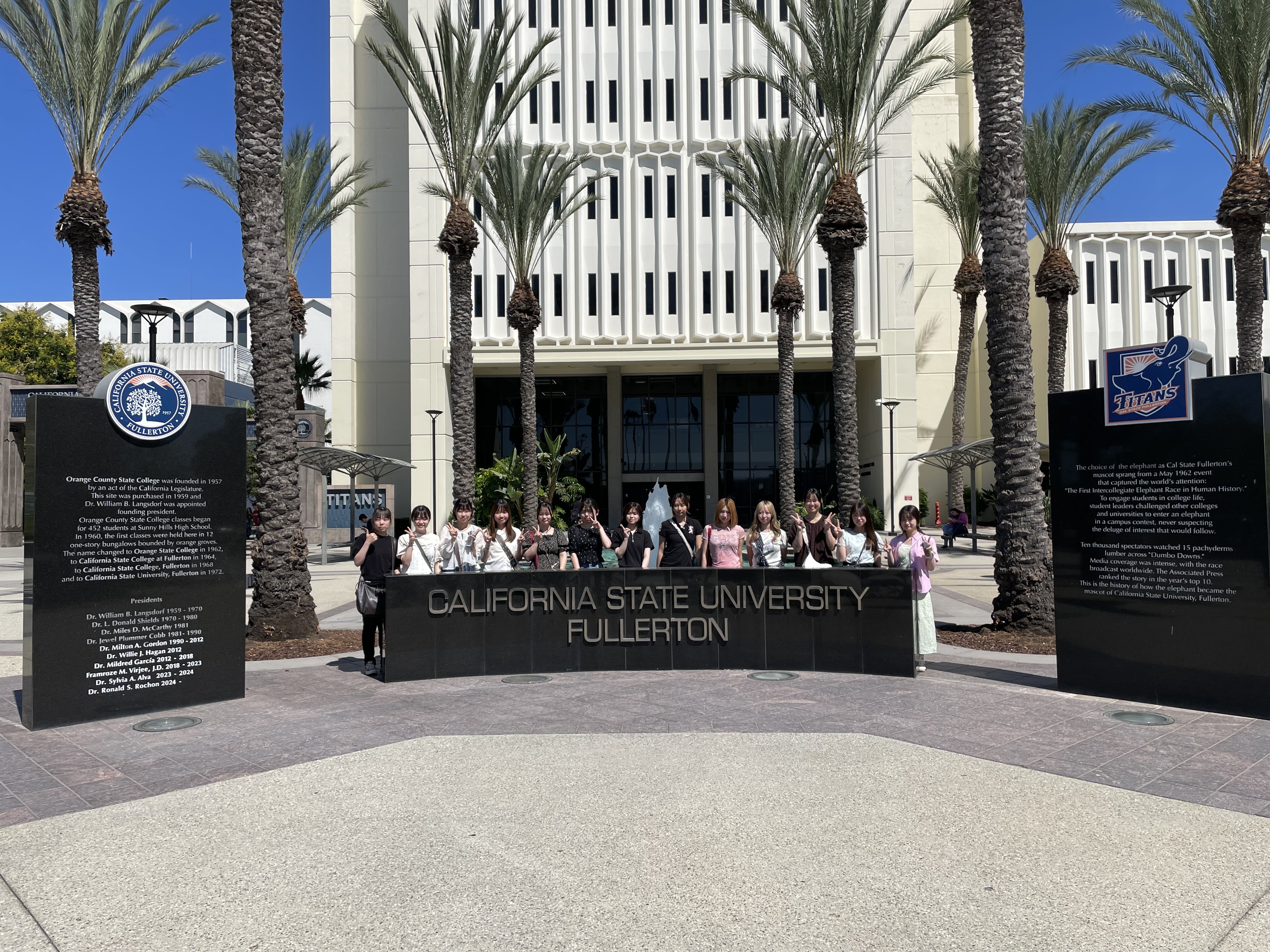 カリフォルニア州立大学フラトン校写真