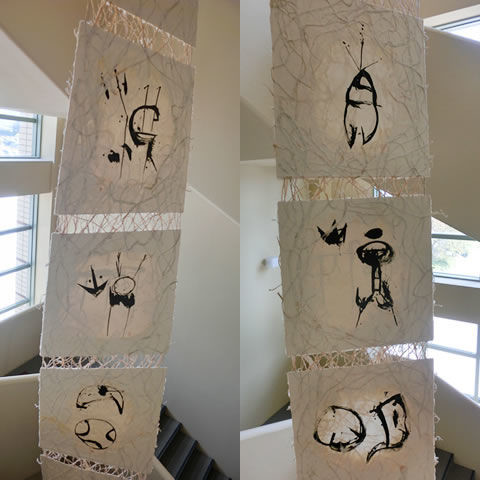 自灯明・法灯明写真