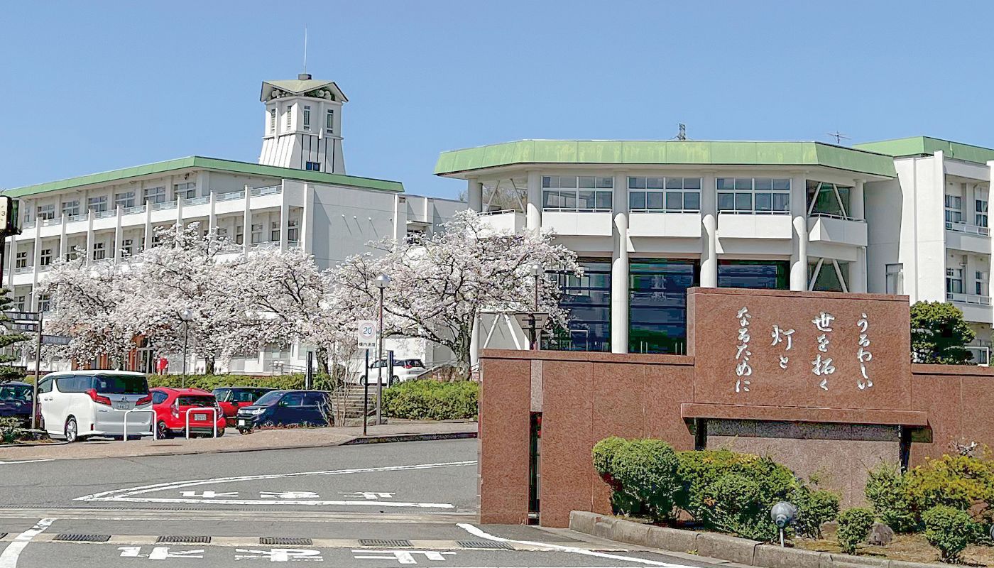 仁愛大学正門写真