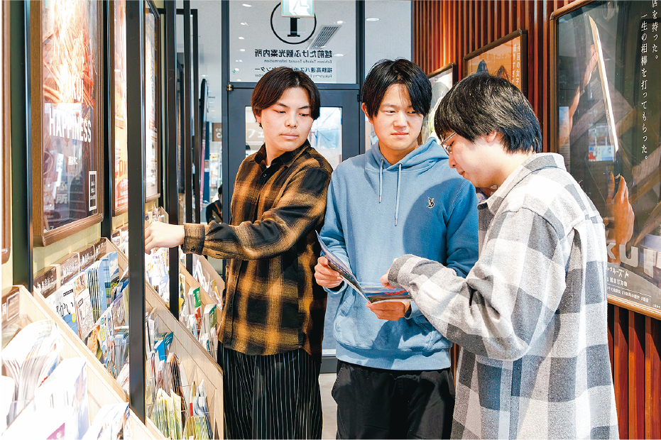 情報収集の様子
