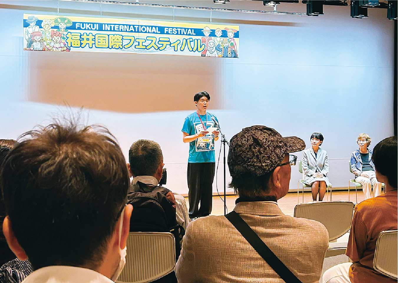 イベントの様子の写真