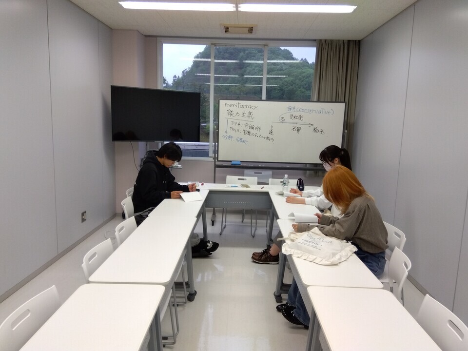 橋本武志ゼミイメージ写真