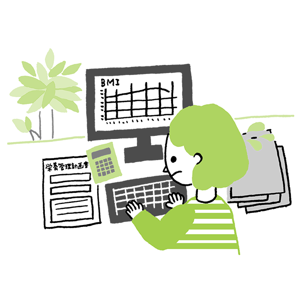 臨床栄養学 イメージイラスト