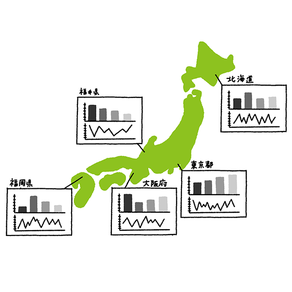 公衆栄養学 イメージイラスト